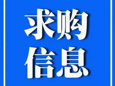 小型鱼肉去刺机